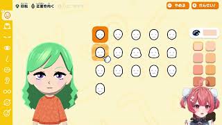 夢野あかり「トモダチコレクションで100人友達できるかなっ🎵DAY5」【2026/04/23】
