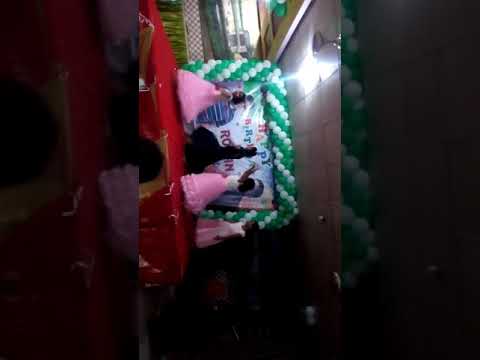 Bushra Dance in Rohan's Birthday