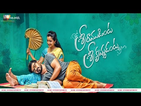 Sreeramudinta Sreekrishnudanta Movie Back To Back Promos