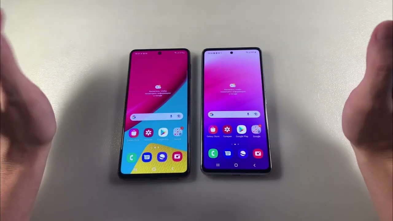 Смартфон Samsung Galaxy M53 5G 8/256Gb коричневый