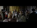 Firebrand Trailer