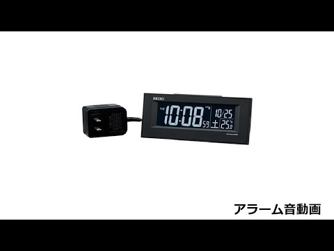 目覚まし時計 黒 DL209K [デジタル /電波自動受信機能有] SEIKO