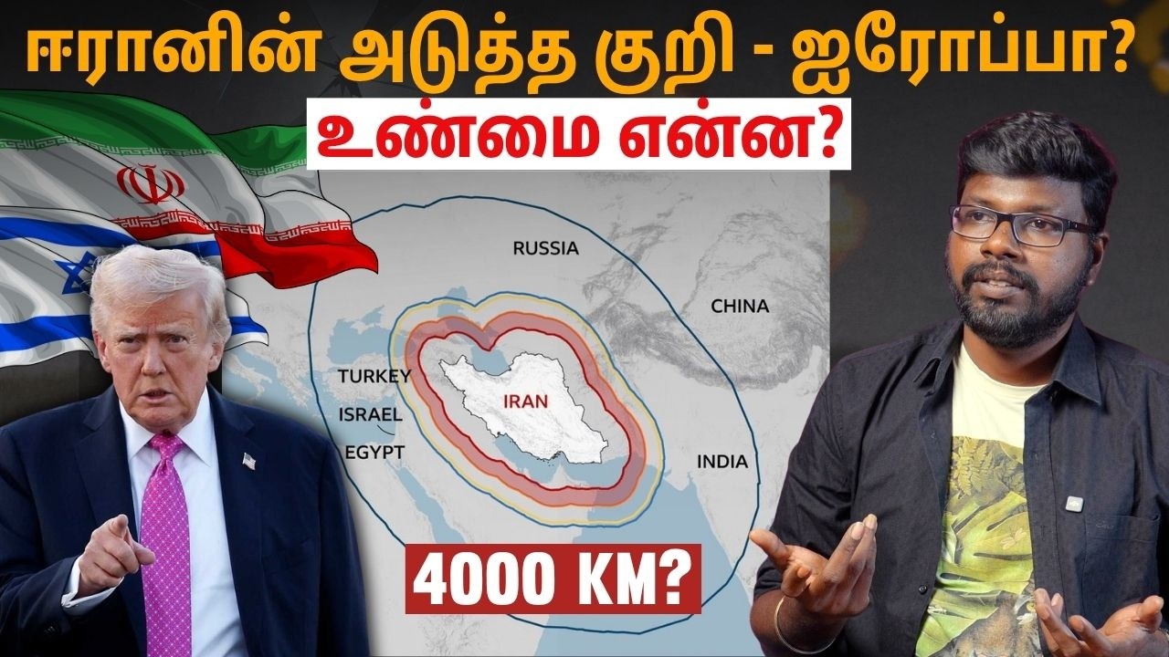 போர்க்களத்தில் நடப்பது என்ன? The Shocking Ground Reality of the War! | Big Bang Bogan
