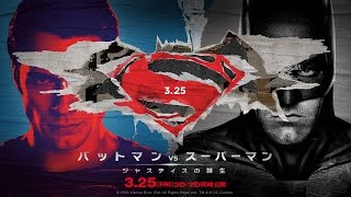 世紀の対決編　予告（字幕版）