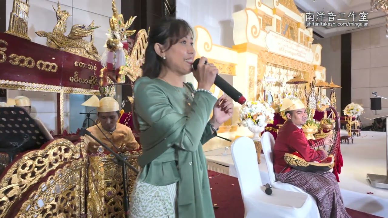 Phat Phoo Sin ဖက်ဖူးဆင် / Ywarsarr Htet Arkar Mingalar Hsaing