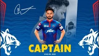 Rishabh Pant New Captain of Delhi Capitals for Ipl 2021| Delhi Capitals Squad Analysis |