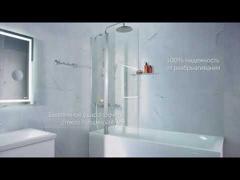 Миниатюра изображения товара Стеклянная шторка для ванны AM.PM Gem W90BS-D3W5-140CT