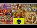 Telugu ITEM Songs Telugusongs Music Massbeat Tollywood