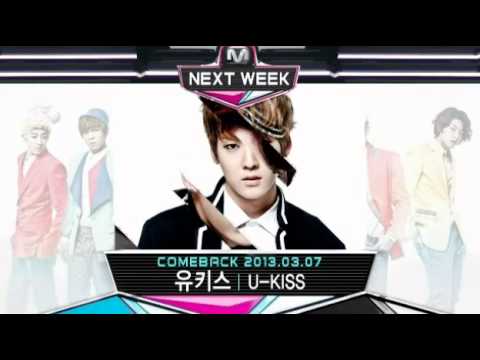 130228 U-KISS MCOUNTDOWN COMEBACK TEASER