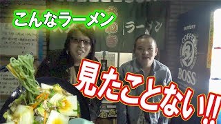 浅野の食べ歩きツアーpart2 宮城県仙台市【さわき】