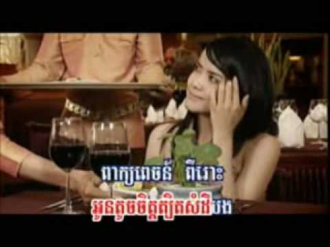 mort 1 jet 2 RHM vol 148 A