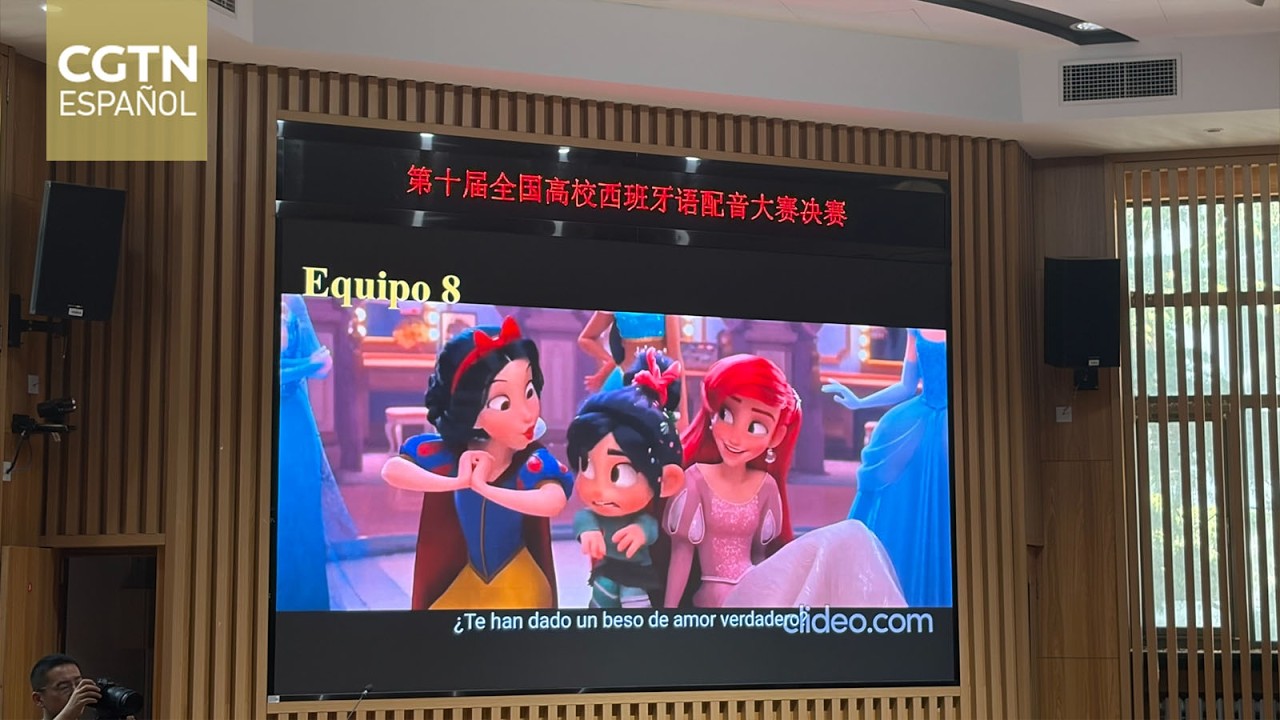 Estudiantes universitarios chinos destacan en el X Concurso Nacional de Doblaje en Español