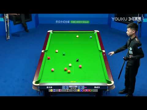 Li Dawei VS Chen Chenghan - S1 - 2022 Joy Cup Heyball Masters A Class Station Anhui Taihe