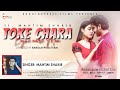 Toke Chara Bojhe Nare Mon | ft. Mahtim Shakib | Rity | Farsi | New Bangla Music Video 2024