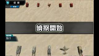MMR 5-1G
