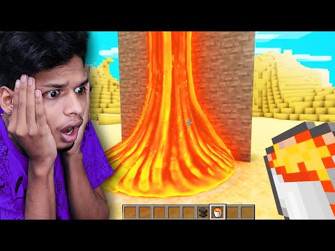 ULTIMATE REALISTIC MINECRAFT GAMING MACHAN!! | PGM