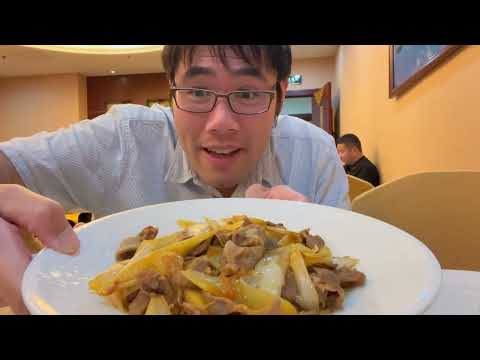 What It’s Like to Eat at Inner Mongolia Grand Hotel Beijing
