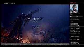 蓮兄Channel【ZHI END】 実況 初見プレイ ‡概要欄必読‡ BIOHAZARD VILLAGE Z Ver Third Person #7