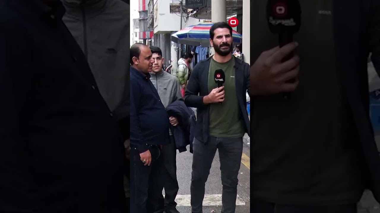 فيديو | أخويه جان بالسجن وبعدما ناشدت عبر برنامجكم طلع من السجن #shorts