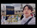 Lead Me Ya Allah Acapella