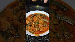 Download lagu Masala Bhindi recipe #bhindirecipe #okralovers #bhindicurry #viralrecipe  #homemade #asmr #recipe mp3