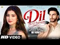 New Song 2026 Dil Me O Sanam Ranveer Singh Sara Arjun New Hindi Song Romantic Song 2026