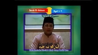 H Muammar ZA - Al Ikhlas (Official Video)