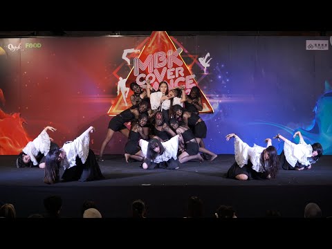 220618 Aries cover (G)I-DLE - Oh my god @ MBK Cover Dance 2022 (Teen Semi)