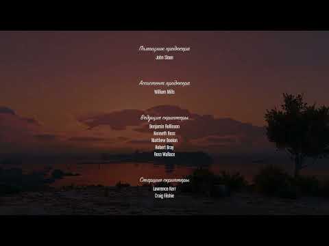 GTA 5 - Ending C with The Chain Gang Of 1974 - Sleepwalking