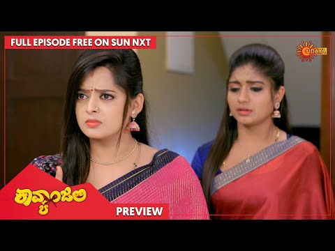 Kavyanjali - Preview | Full EP free on SUN NXT | 17 Aug 2021 | Udaya TV | Kannada Serial