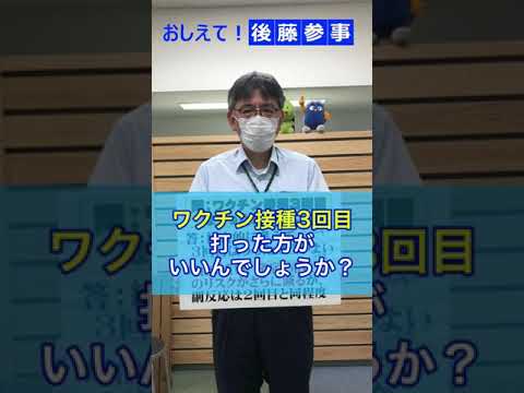 コロナウイルスワクチンはこれらの要件を満たさなければなりません