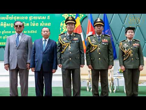 កងទ័ពខ្មែរ អះអាងថា ស្ថាប័នការពារជាតិ ចាក់ស្រេះដោយ អំពើពុករលួយធ្ងន់ធ្ងរ