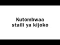 Kutombwa Staili Ya Kijoko