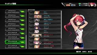 重火力ランクマ【ボーダーブレイク】