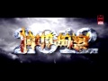 Malayalam Full Movie DRACULA Malayalam Full Movie Superhit Malayalam Horror Movie Horror Movie