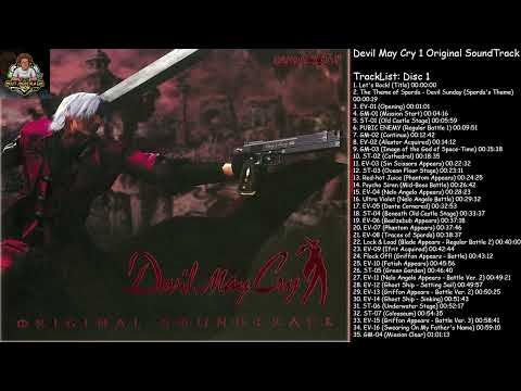 Devil May Cry 1 SoundTrack #dmc1  #devilmaycry1  #devilmaycryhdcollection