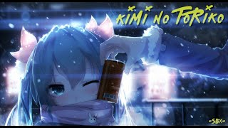 Download lagu Kimi No Toriko - Rizky Ayuba (Cuter DJ Version) mp3