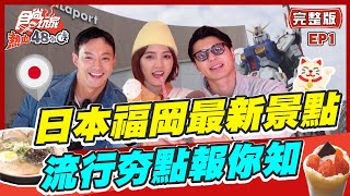 [討論] 為什麼會有軟體銀行鷹這個稱呼?