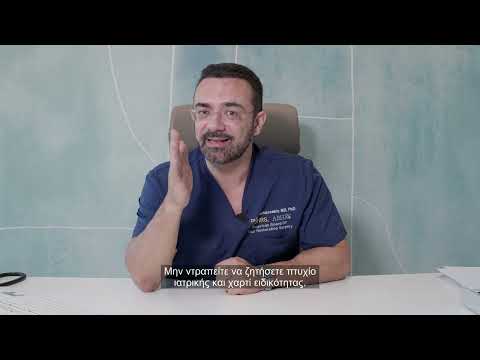 Δράκοι και φίδια στην Μεταμόσχευση Μαλλιών!