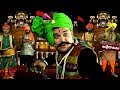 मलखान का विवाह Vol 1 कासो गढ़ का संग्राम द