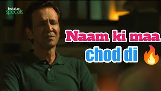 Ajmal amir Kasab custody 🇵🇰 SPECIAL OPS 🔥 PURE NAAM KI😱 MA CHOD DI😱 #WEBSERIES #BESTDIALOUGES