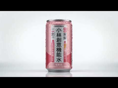 食品與飲料模板