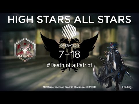 【Arknights】Holographic Combat Matrix 7-18 Trimmed Medal Easy Guide