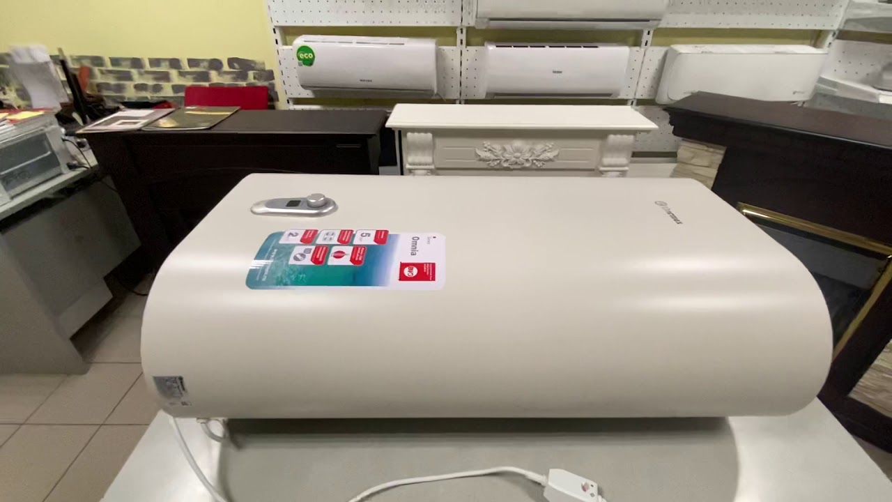 Thermex Omnia 50 V Купить