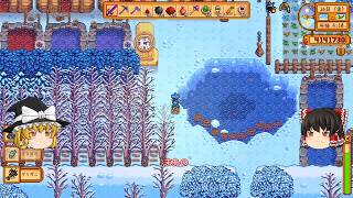 【Stardew Valley】 ＃139 【農場と島の農場と金時計：忙しい】冬星祭・金時計を設置した・鉱山に潜った・島の農場のメンテナンス・雑談：マオののんびり農場日誌３ 【ゆっくり実況】