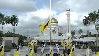 Brunei National Anthem | 2024 Flag Raising Ceremony