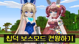 유튜브 썸네일
