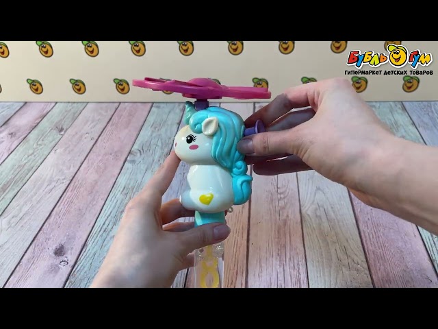 Пузыри мыльные Lanson Toys вентилятор Единорог 60мл - видео