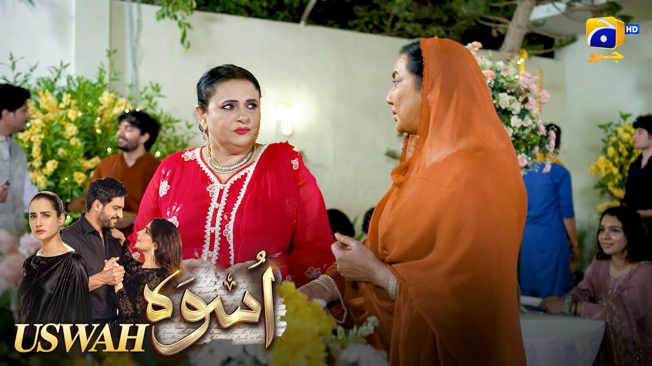 Bete Ki Shadi Mein Maa Ka Hangama 😳🔥 || Uswah || Har Pal Geo