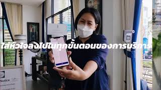 WAVE HOTEL PATTAYA  "Wonderful memorable at Pattaya Thailand